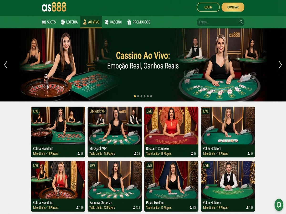Screenshot 3 as888